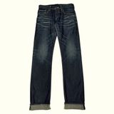 Edwin Jean Regular Homme 2000s Streetwear japonais – W28