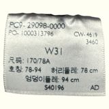 Levi'S Jean Regular Homme 2010s Vintage – W31