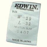 Edwin Jean Slim Femme 1990s Vintage – W29