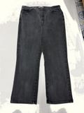 Lee Jean Relaxed Femme Normcore – W38