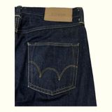 Edwin ED 55 Selvedge rainbow Jean Regular Homme Streetwear japonais – W30