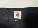 Levi'S Jean Slim Femme Minimaliste – W27